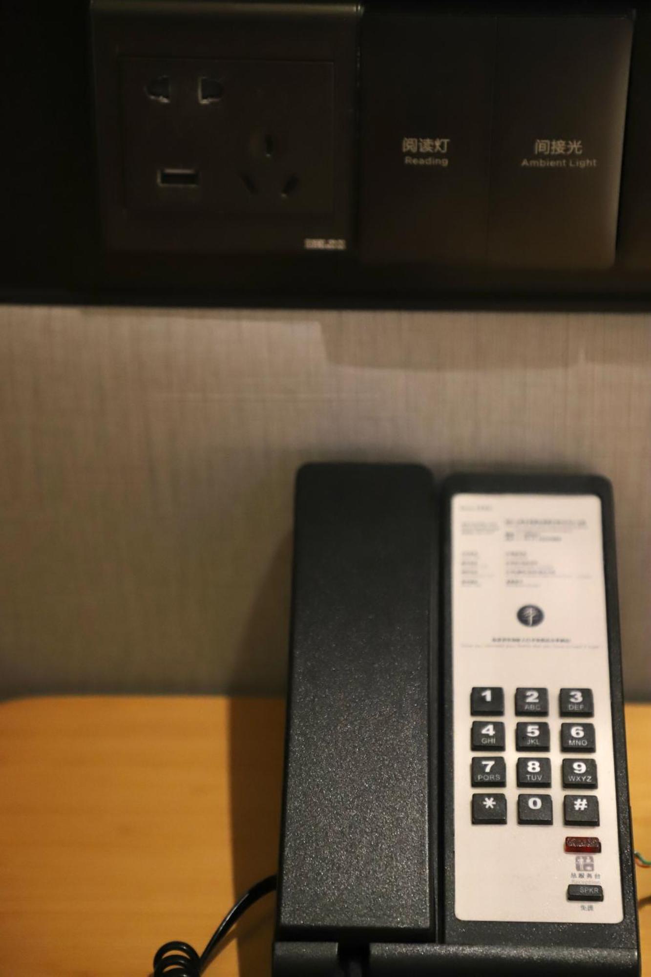 Ji Hotel