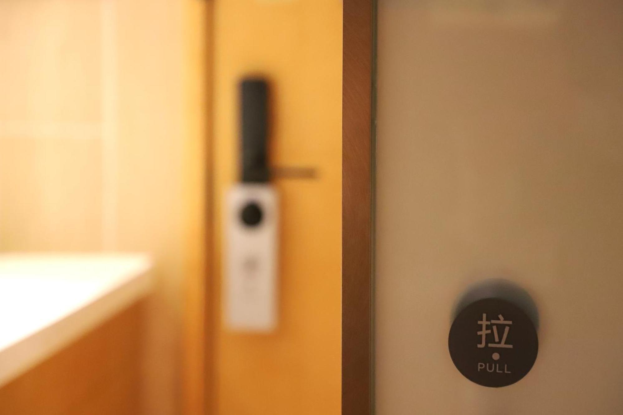 Hotel Ji 3*