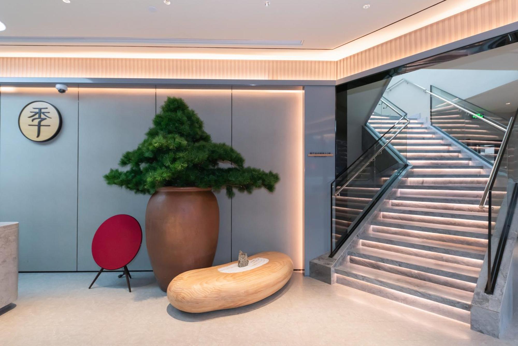 Hotel Ji Shanghai